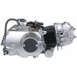 Irtomoottori, Monkey Type YX 110cc (harmaa)