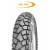 Deli SB117 Street Enduro 130/70-17 (62r)