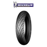 Michelin Pilot Street Rear 140/70-17 (66s)
